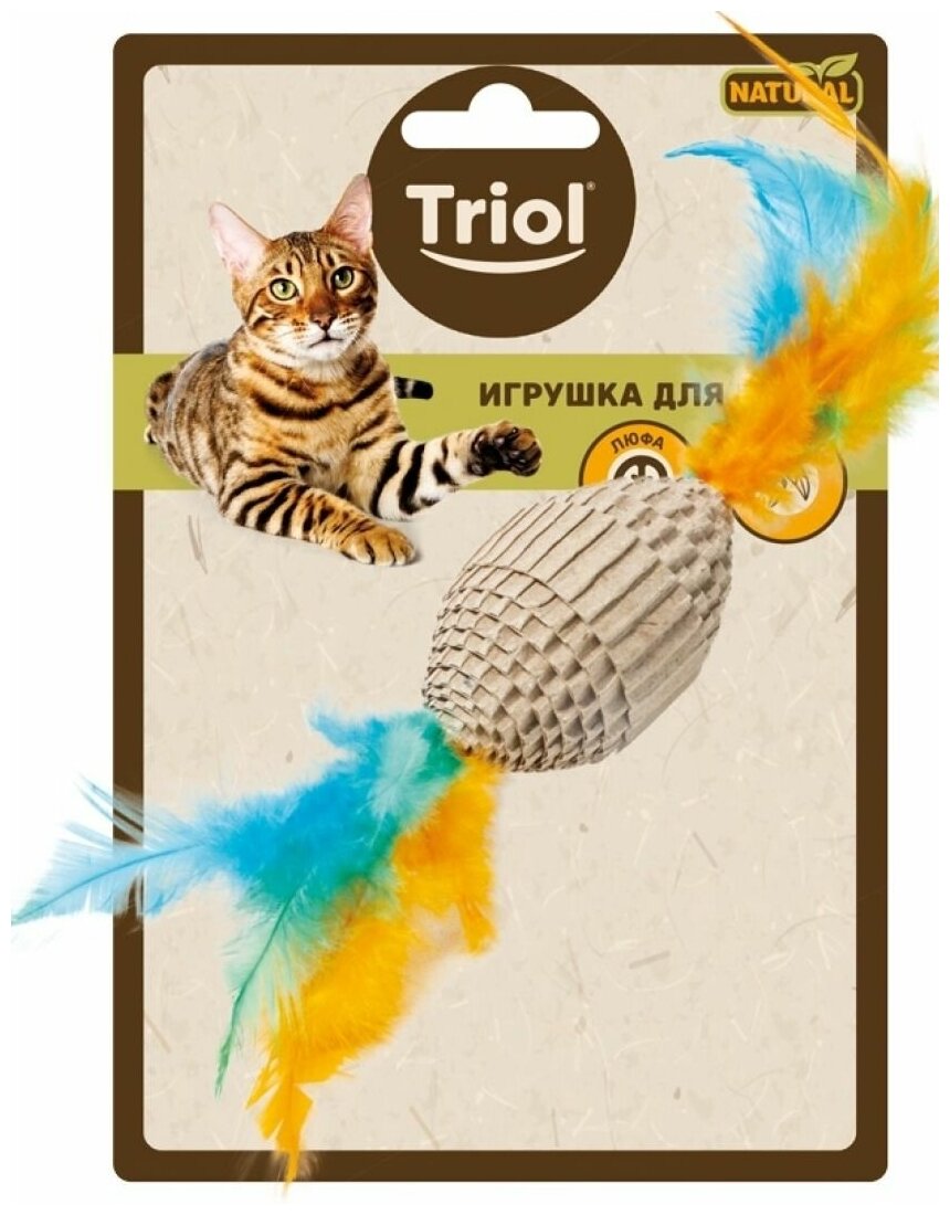 Triol NATURAL игрушка для кошек из гофрокартона "Мяч для регби с перьями", 60/190 мм - фотография № 4