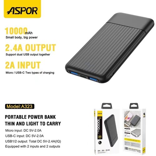 Портативный аккумулятор Aspor Power Bank, 10000 mAh, белый, черный
