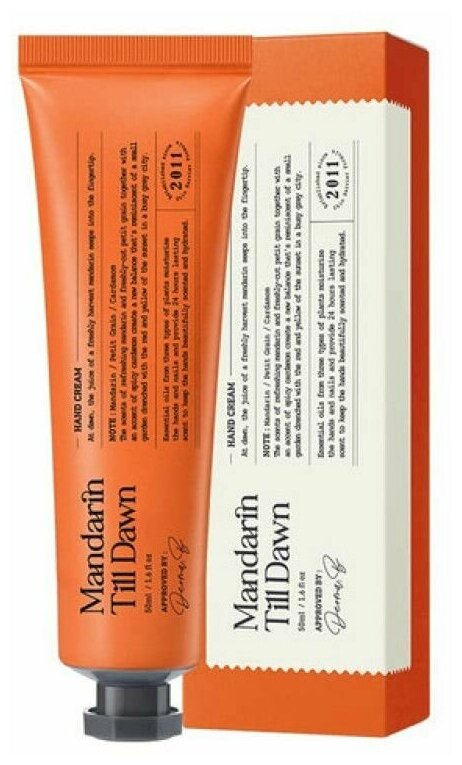 DERMA: B Narrative Hand Cream Крем для рук