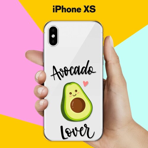 Силиконовый чехол Любитель авокадо на Apple iPhone Xs силиконовый чехол авокадо кот на apple iphone xs