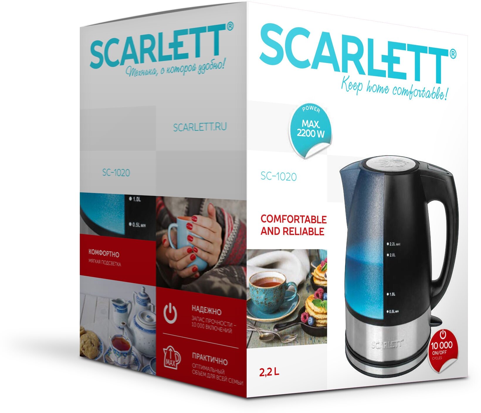 Чайник Scarlett SC-1020 2200 Вт чёрный 2.2 л пластик