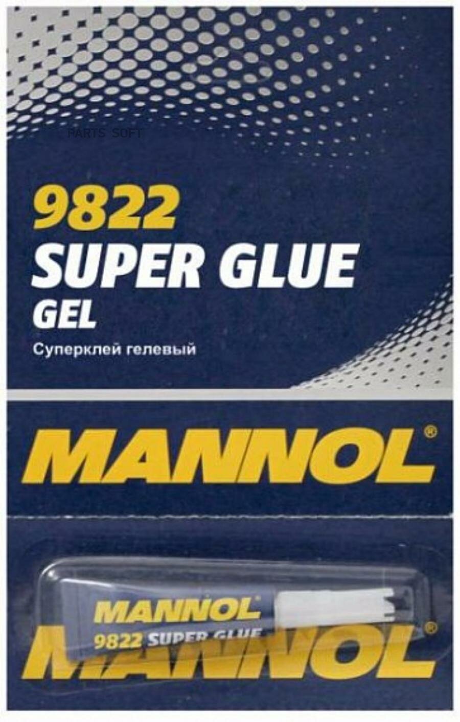 фото MANNOL 2457 9822 Суперклей гелевый (3г) (цена за блистер 12 шт.)