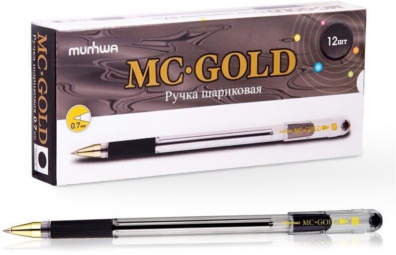 Ручка шариковая MunHwa "MC Gold" черная, 0,7мм, грип, 12 шт