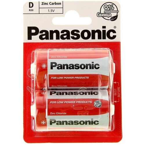 Panasonic Батарейка солевая Panasonic Zinc Carbon, D, R20-2BL, 1.5В, блистер, 2 шт.