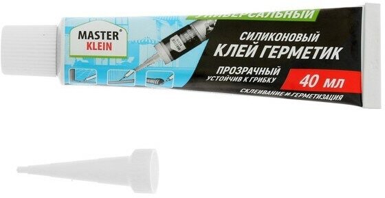 Клей-герметик Master Klein, силиконовый, многофункциональный, прозрачный, 40 мл