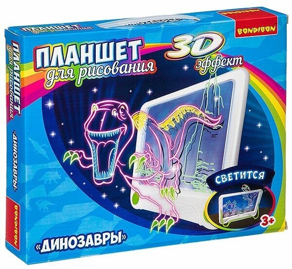 Обучающие игры Bondibon Планшет для рисования с 3D эффектом "динозавры" 5х4,5 см