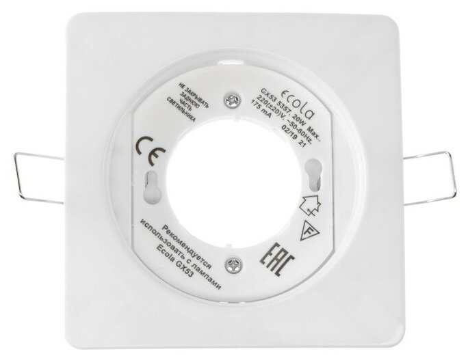 Ecola GX53 5357 Встраиваемый Легкий квадратный Белый (светильник) 107x25