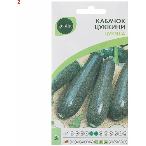 Семена Кабачок-цукини Цукеша (2 шт.) кабачок цукини цукеша 1 гр цв п