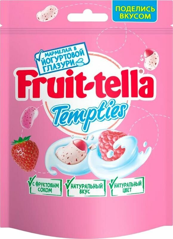 Мармелад Fruittella Tempties жевательный в йогуртовой глазури 100 г - фотография № 6