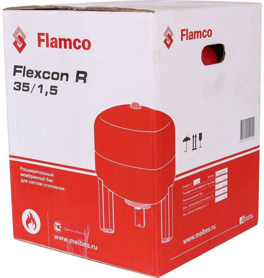 Расширительный бак Flamco Flexcon R 35 л - фото №7
