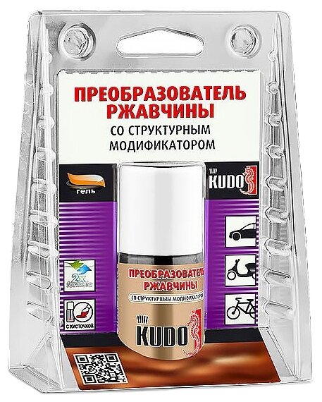 Преобразователь ржавчины KUDO со структурным модификатором с кисточкой