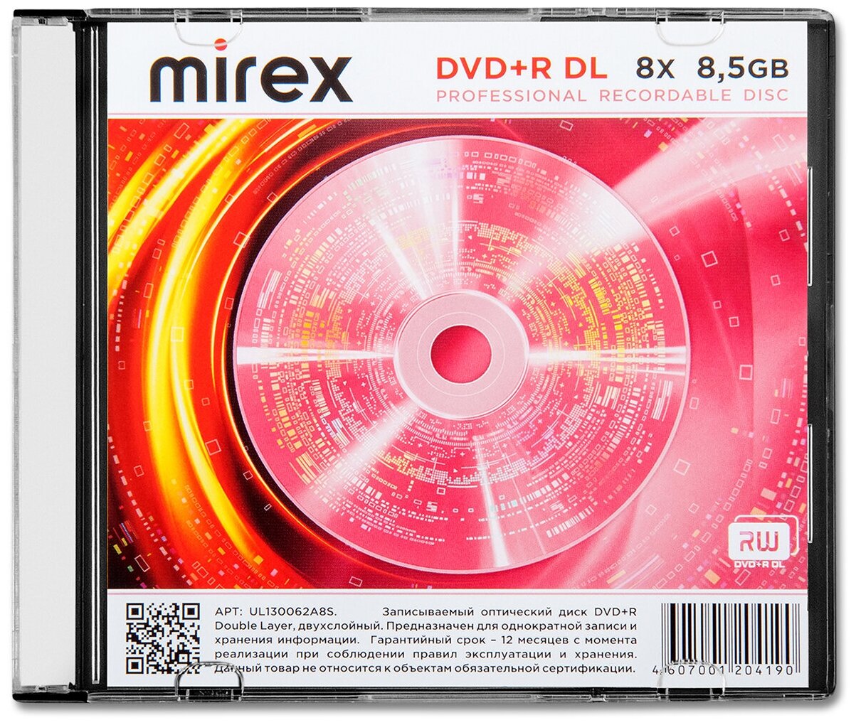 Диск Mirex DVD+R DL 85Gb 8x slim