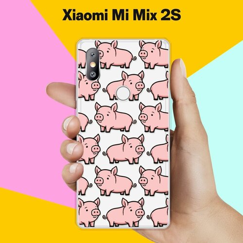 Силиконовый чехол на Xiaomi Mi Mix 2S Поросенок / для Сяоми Ми Микс 2С силиконовый чехол на xiaomi mi mix 2s мишки для сяоми ми микс 2с