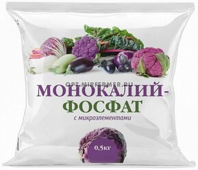 Удобрение минеральное Монокалийфосфат, 0,5 кг