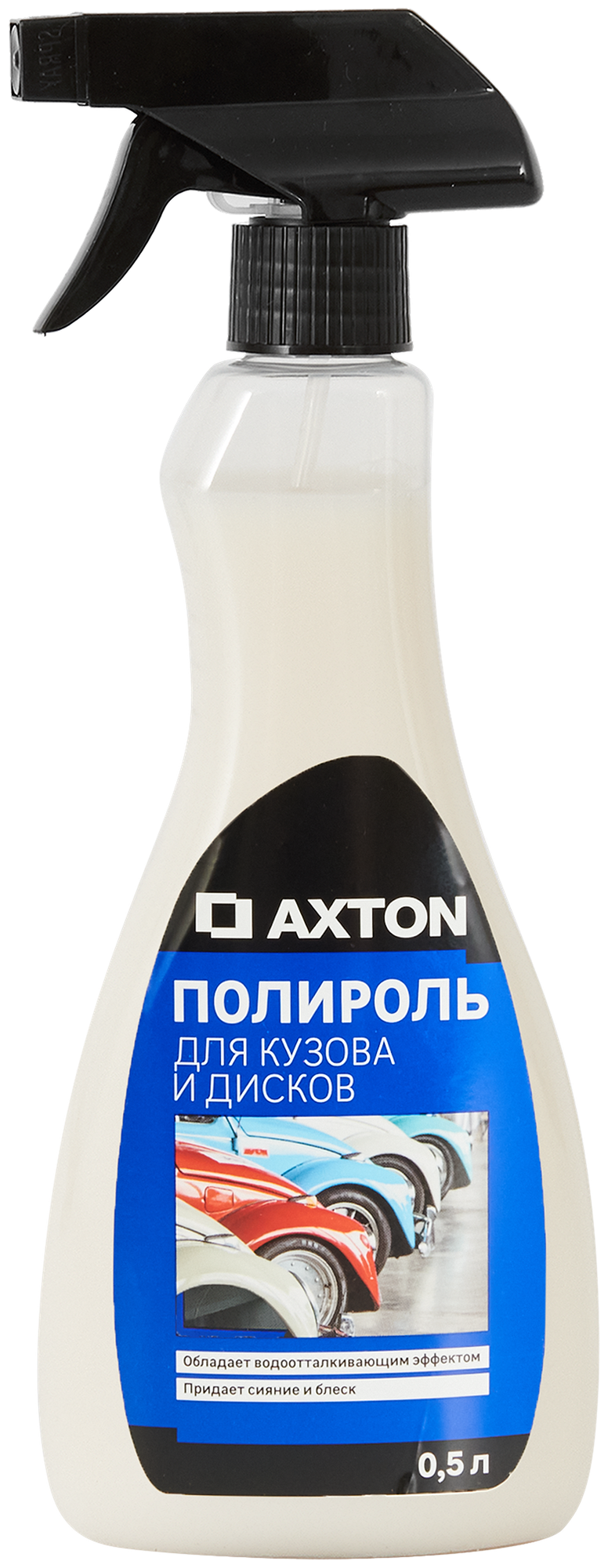 Полироль для кузова и дисков Axton 0.5 л