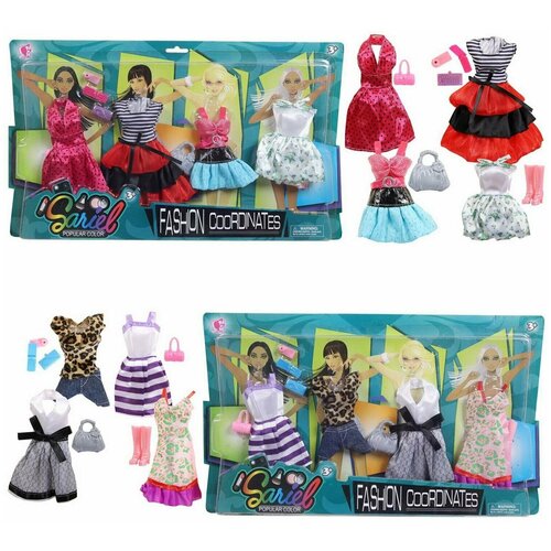 Одежда и аксессуары для куклы высотой 29 см, разноцветный, 1 шт.