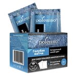 Чай травяной Polezzno Голубая матча в пакетиках - изображение