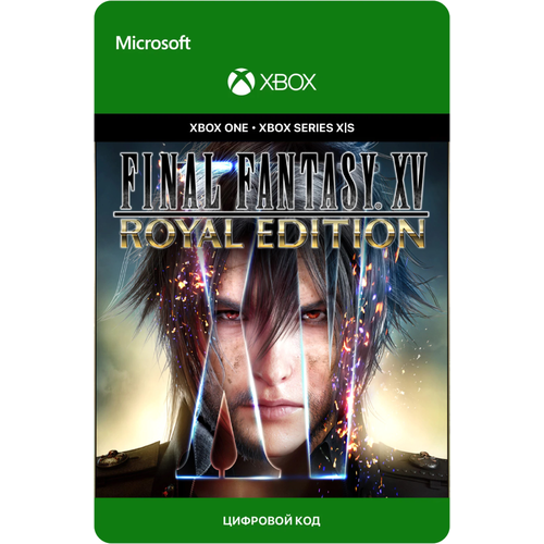 Игра FINAL FANTASY XV ROYAL EDITION для Xbox One/Series X|S (Турция), русский перевод, электронный ключ игра final fantasy xv day one edition для xbox one