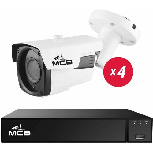 Комплект видеонаблюдения на 4 уличные камеры 5 Мп Pro