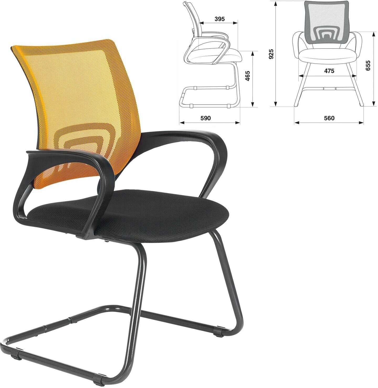 Кресло для приемных и переговорных BRABIX «Fly CF-100», оранжевое/черное, 532088