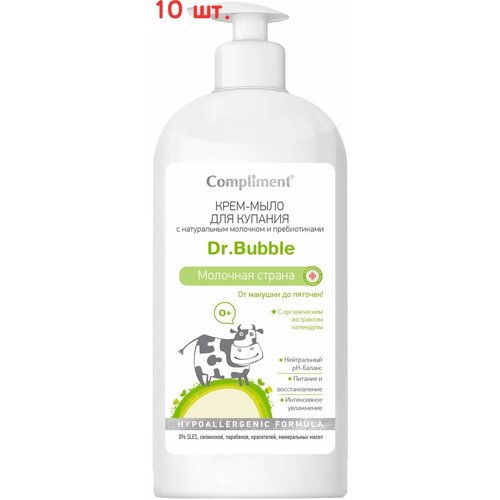 Крем-мыло для купания детский Dr. Bubble Молочная страна с натуральным молочком и пребиотиками 400мл (10 шт.)