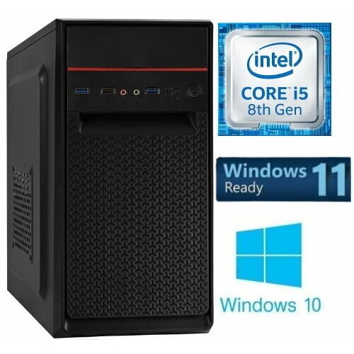 Компьютер для дома и офиса/Системный блок Intel Core i5-8400 (16 ГБ / Intel UHD Graphics 630 / 240 ГБ / ОС не установлена)