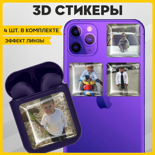 Наклейки на телефон 3D стикеры на чехол Хасбик v3 наклейки на телефон 3d стикеры ноггано v3