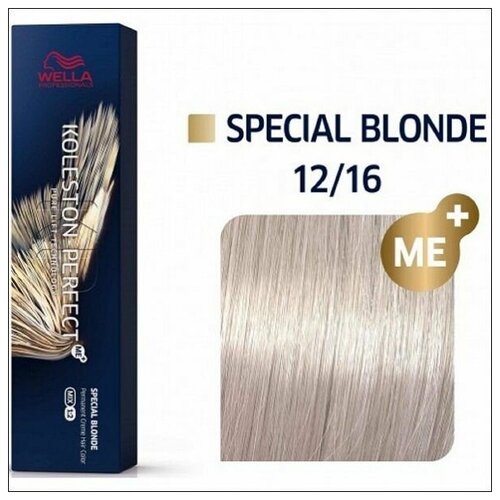 Wella Professionals Профессиональная краска для волос Koleston Perfect ME+ 12/16 Слоновая кость, 60 мл