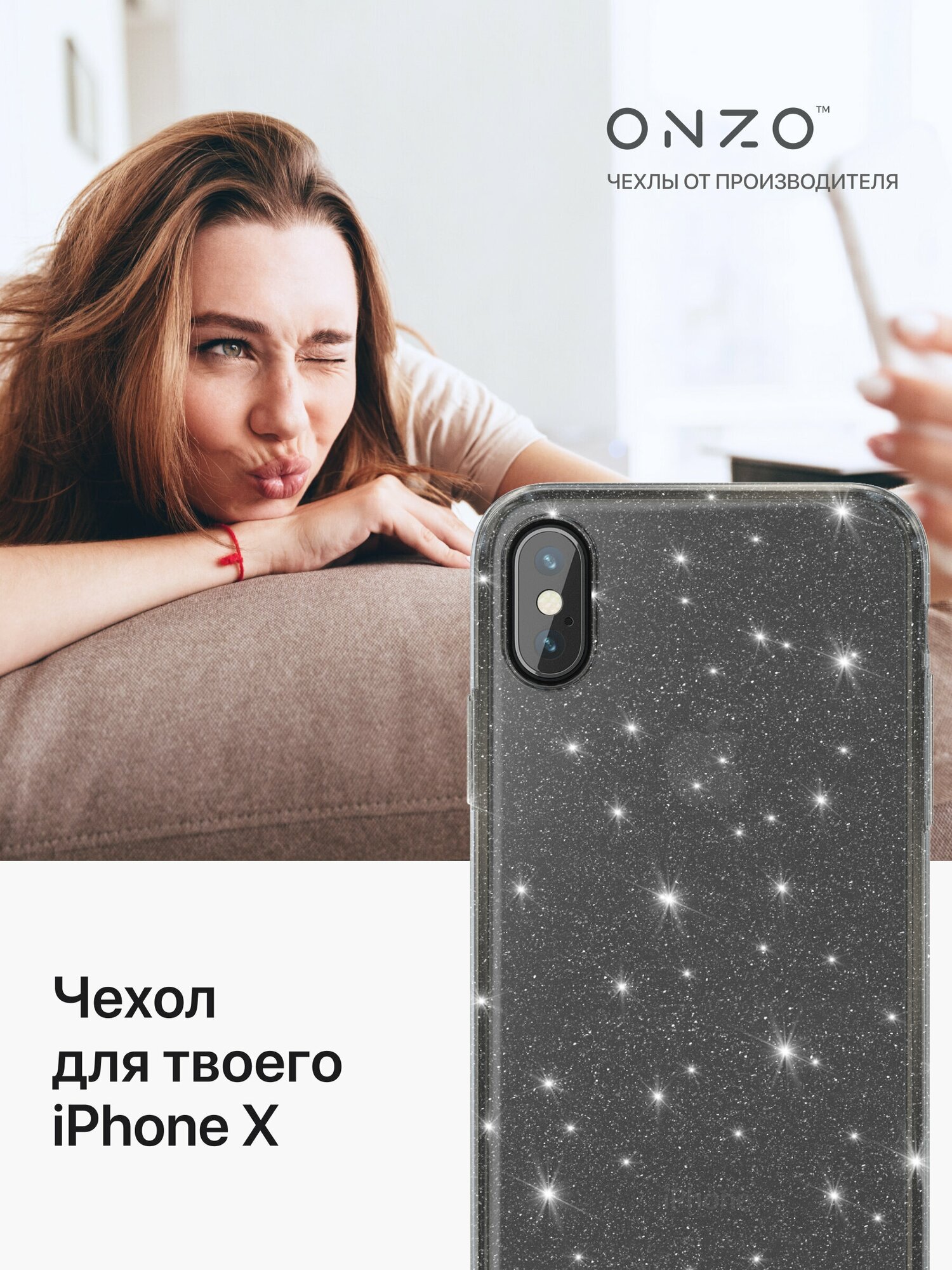 CHIC GLITTER Apple iPhone X