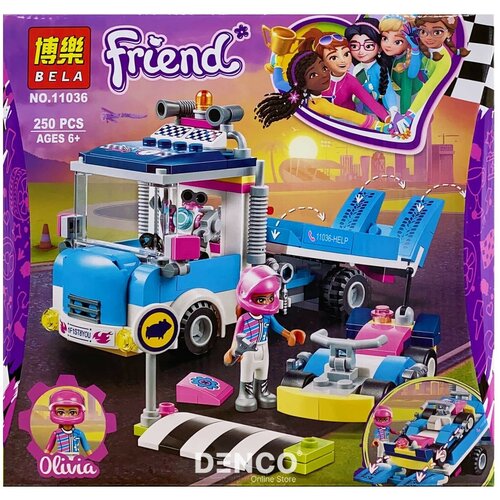 Конструктор грузовик техобслуживания 250 дет. арт. 11036 FRIENDS конструктор lego friends 41348 грузовик техобслуживания 247 дет