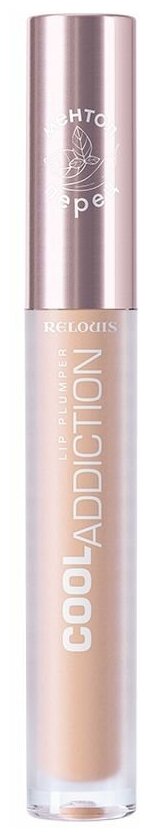 Блеск для губ RELOUIS COOL ADDICTION LIP PLUMPER плампер тон 01 персиковый