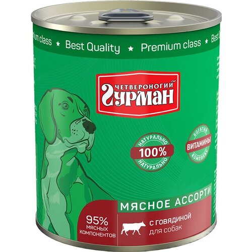 Четвероногий гурман мясное ассорти для взрослых собак с говядиной (100 гр х 24 шт)