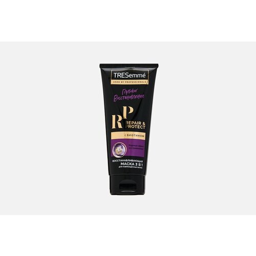 Восстанавливающая маска 3 в 1 TRESemme Repair&Protect / объём 200 мл