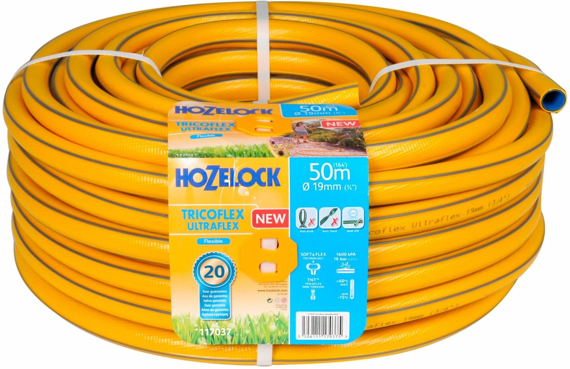 Шланг для полива HOZELOCK Tricoflex Ultraflex 3/4 дюйма 50 м