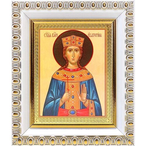 Великомученица Екатерина Александрийская (лик № 011), икона в белой пластиковой рамке 8,5*10 см