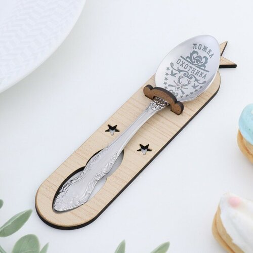 Ложка чайная с гравировкой 