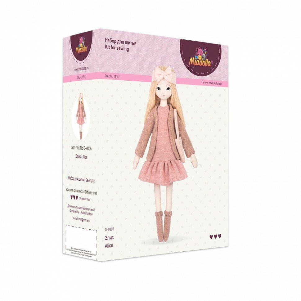 Miadolla Набор для изготовления игрушки "Элис", 39 см - фото №4
