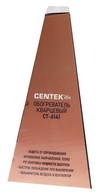 Обогреватель Centek CT-6141, кварцевый, напольный, 2000 Вт, 20 м², красный - фотография № 16