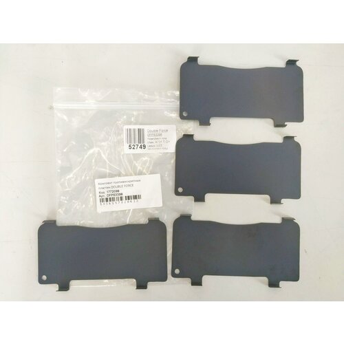 DOUBLE-FORCE DFPS3398 Ремкомплект торм. колодок SN133P