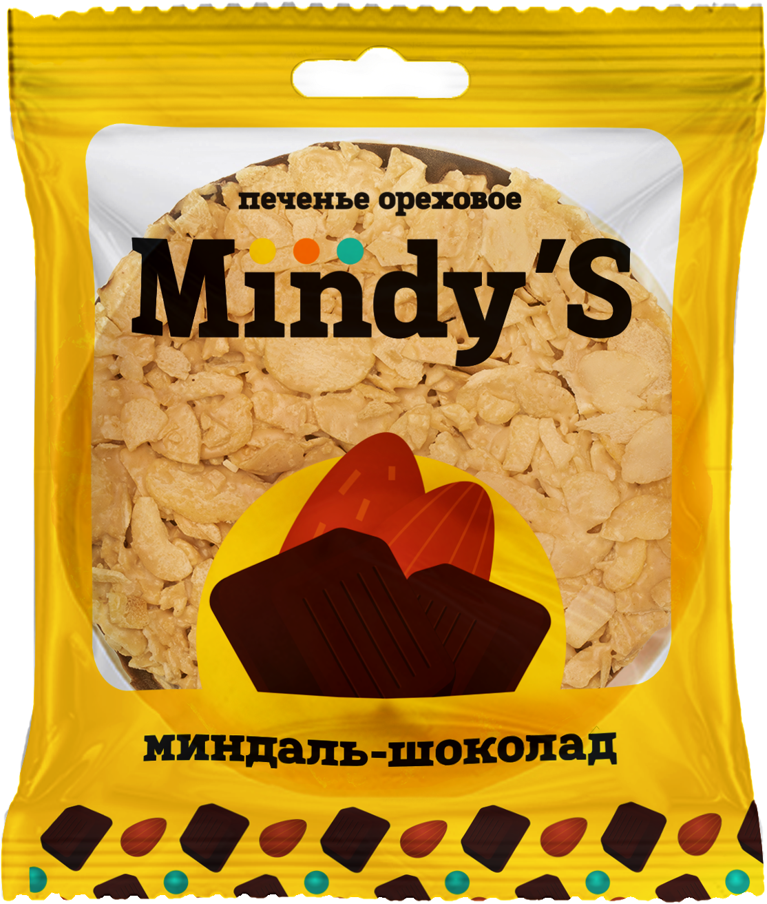Печенье ореховое Mindy'S Mix 3 вида 20 шт / миндаль шоколад+ миндаль апельсин белый шоколад+ миндаль семечки тыквы молочный шоколад - фотография № 7