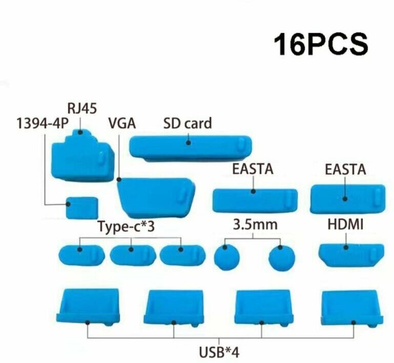 Набор заглушек для ноутбука 16шт. синий