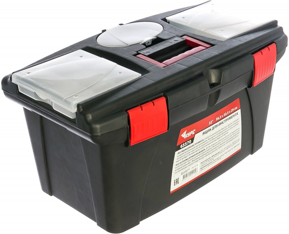 Ящик с органайзером КУРС 65570, 56.5x32.5x29 см, 22'' , черный/красный - фотография № 2