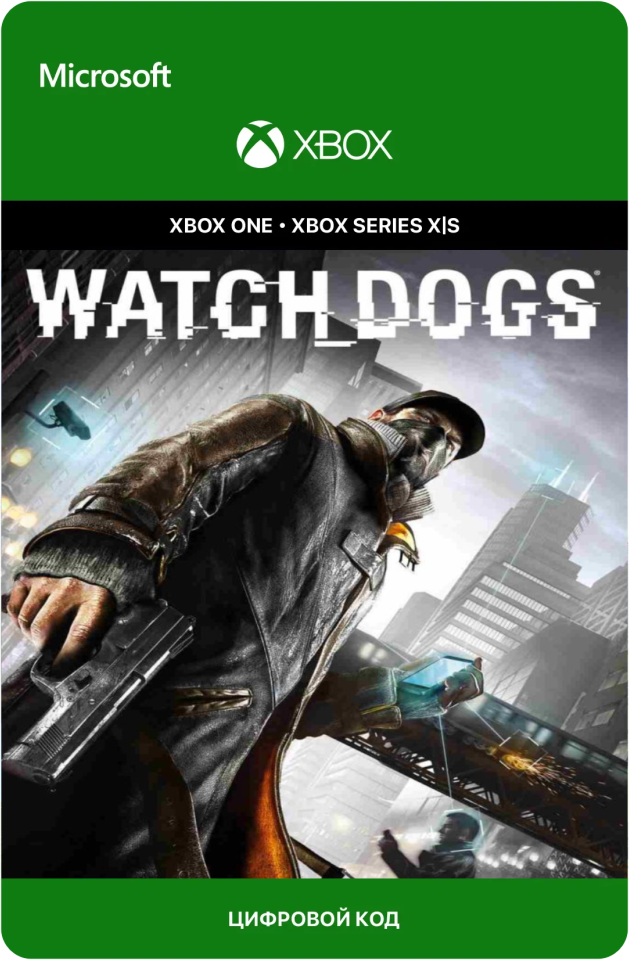Игра Watch Dogs для Xbox One/Series X|S (Аргентина), русский перевод, электронный ключ