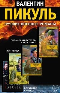 Музыка 8 класс Науменко. 2017+CD. Вертикаль