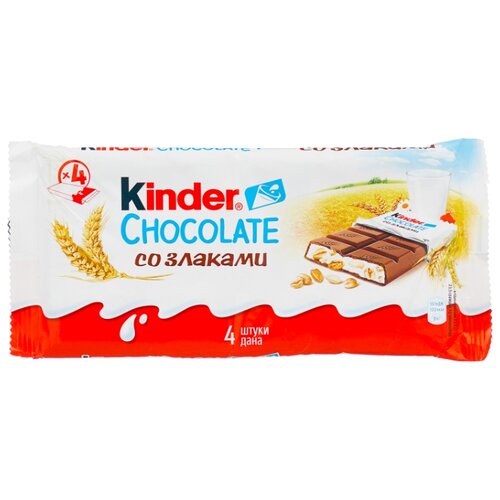 фото Шоколад Kinder Chocolate молочный со злаками, 94 г
