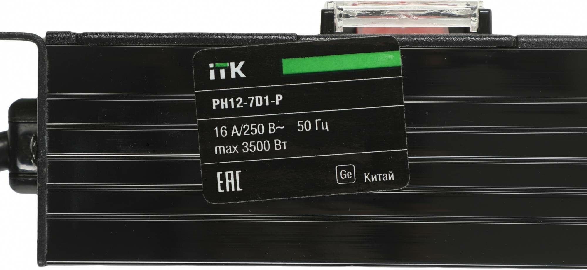 PH12-7D1-P ITK PDU 7 розеток DIN49440 (нем. cтанд.) с LED выключателем, 1U, шнур 2м вилка DIN49441 (нем. станд.), профиль из ПВХ, черный IEK - фото №11