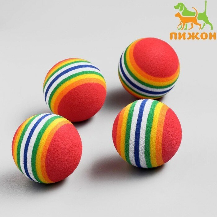 Пижон Набор из 4 игрушек "Полосатые шарики", диаметр шара 3,8 см (малые), микс цветов