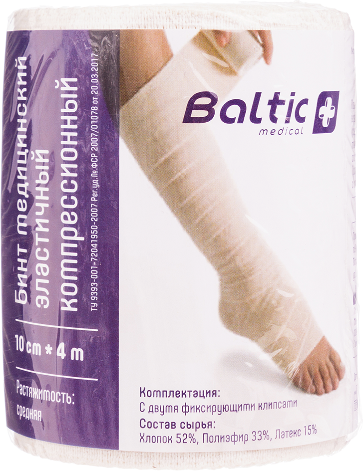 Бинт Baltic medical медицинский эластичный компрессионный СР 10 см х 4,0 м 1 шт