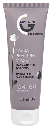 Greenini Маска-пленка для лица Greenini Facial Peel-Off Mask, 90 г, 75 мл