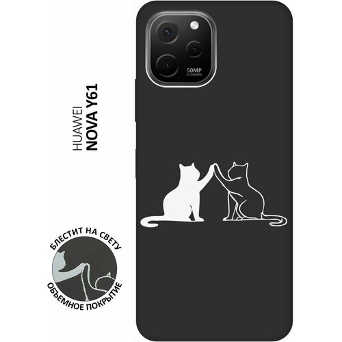 Матовый Soft Touch силиконовый чехол на Huawei nova Y61, Хуавей У61 с 3D принтом Cats W черный матовый soft touch силиконовый чехол на huawei nova y61 хуавей у61 с 3d принтом rat w черный